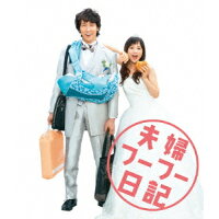 永作博美のcd Dvdをチェック 楽天ブックス 永作博美のcd Dvdをチェック 楽天ブックス